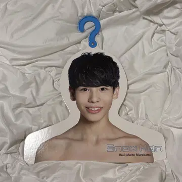 Snow Man 라울 행거