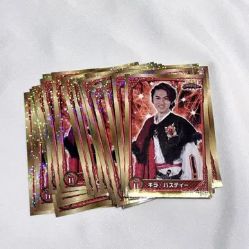 기라 씰 컬렉션 킹오거 사카이 타이세이