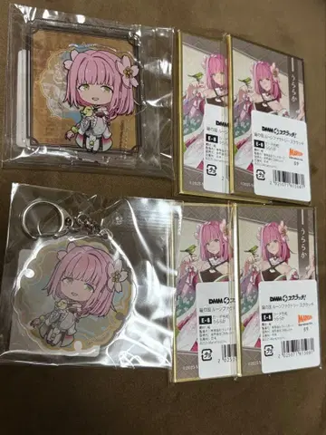 용의 나라 룬 팩토리 우라라카