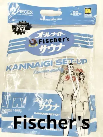 올나이트 Fischer's 셋업 애쉬 그레이 S 사이즈 새상품