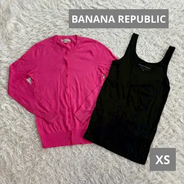 BANANA REPUBLIC 상의 2세트 (XS)