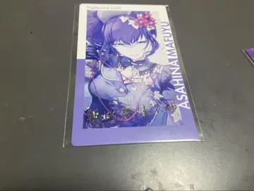 아사히나 마후유 프로젝트 세카이 카드