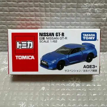 아시아 한정판 토미카 닛산 GT-R TOMY ASIA LIMITED