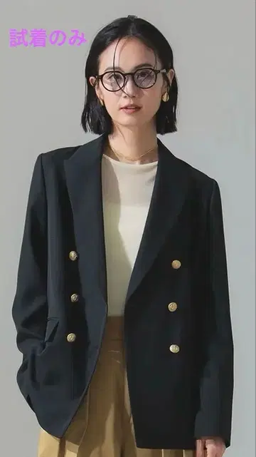 Demi-Luxe BEAMS 드라이 개버딘 6 버튼 더블 자켓