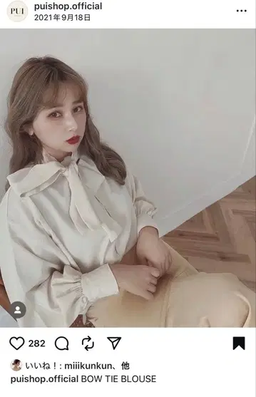 puishop 보타이 블라우스