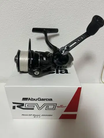 Abu Garcia Revo SP Beast 2500SH
