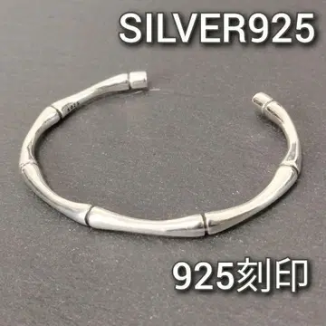 새상품 실버 925 심플 뱅글 레이디 귀여운 은 남녀 공용