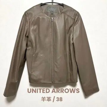 UNITED ARROWS 램 가죽 노카라 라이더 재킷