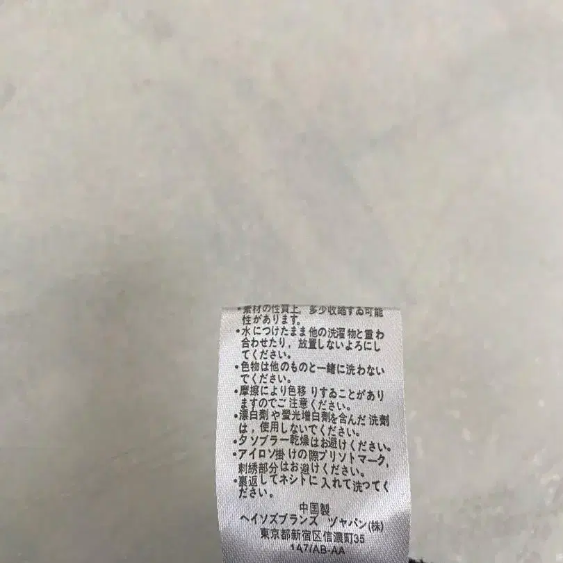 7번째 상품 이미지