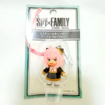 SPY*FAMILY CODE: White 굿즈 큐피 아냐