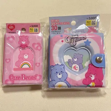 한국 한정판 케어베어 콜렉트북 콜렉트 미니 앨범 바인더 다이소