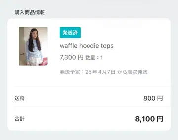 n.k atelier waffle hoodie tops 와플 후디