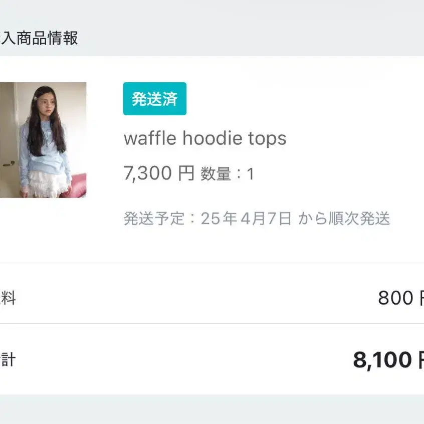 1번째 상품 이미지