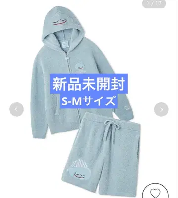 [ 한정판 출시 ] 젤라피케 드래곤 퀘스트 파자마 슬라임