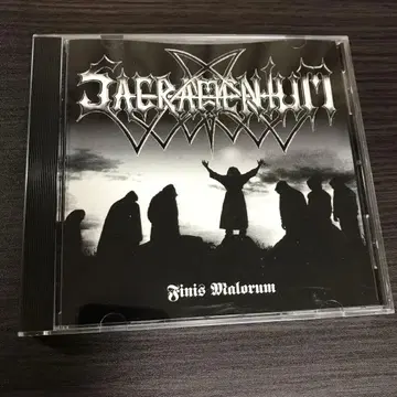 Sacramentum/ finis malorum