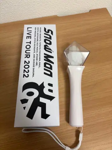 응원봉