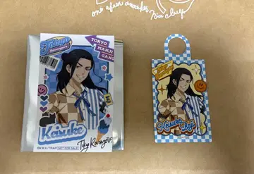 도쿄 리벤저스 바지 케이스케