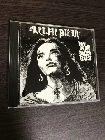 Let me dream/ my dear succuus