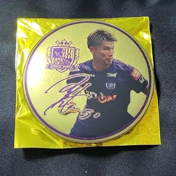 산프레체 히로시마 금요일 한정판 캔뱃지 카토 리쿠주