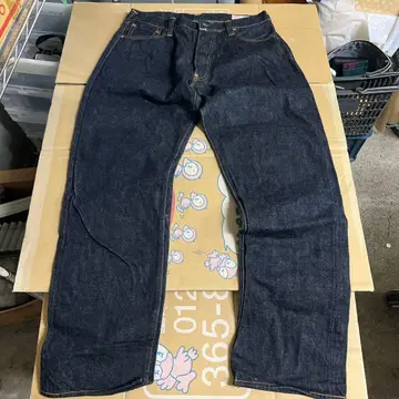 EVISU 2001 다이코쿠 No.1 데님 팬츠 35 x 32