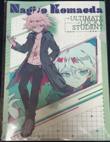 단간론파 돈키호테 코마에다 나기토 하루카와 마키 클리어 파일 세트