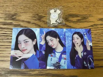 TWICE 다현 10VE UNIVERSE 랜티큘러 키링 익명 배송