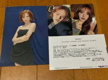 Wendy 입장 혜택 트레이딩 카드 엽서