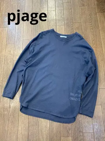pjage 플라주 긴팔 티셔츠