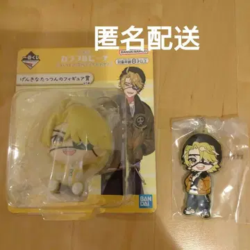 컬러풀 피치 제일복권 타츠 군 피규어 러버 참