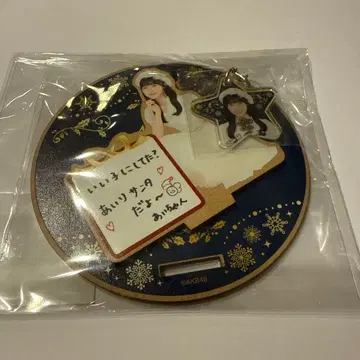 AKB48 사토 아야세 2024 최애 스트로우 참 세트