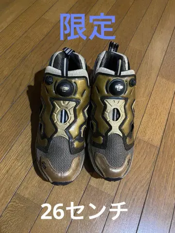 리복 펌프 퓨리 밀레니엄 골드 복각판 26