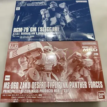 HG 1/144 자쿠 사막 타입 핑크 팬서 부대 짐 스레거 탑재기