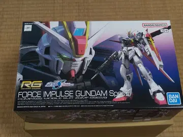 RG FORCE IMPULSE GUNDAM Spec II 1/144