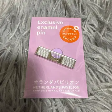 네덜란드 파빌리온 에나멜 핀