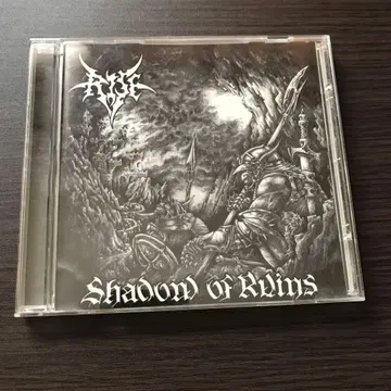 Rise/ shadow of ruins