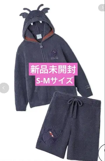 [ 한정판 출시 ] 젤라피케 드래곤 퀘스트 파자마 드라키 할로윈