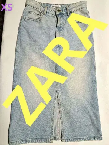 ZARA 데님 스커트 라이트 블루 앞 슬릿