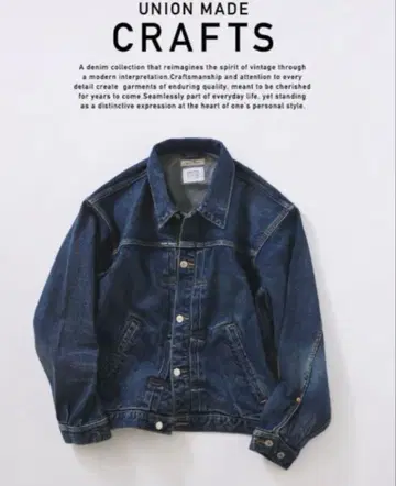 JOURNALSTANDARD relume 크라프트 데님 트래커 자켓