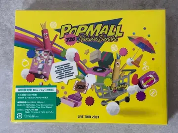 POP MALL Naniva Danshi Blu-ray