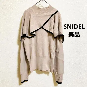 [ 새상품급 ] SNIDEL 스나이델 오프숄더 긴팔 니트 베이지 프리