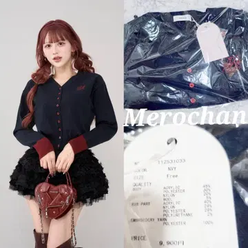 다리치 포인트 컬러 니트 가디건 네이비