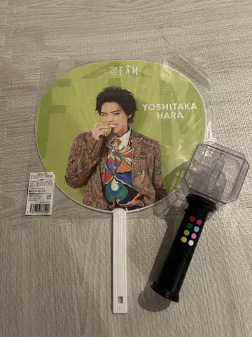 YOSHITAKA HARA 부채와 마이크 세트