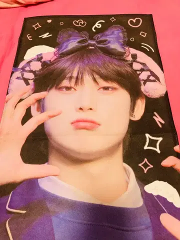 ENHYPEN 선우 슬로건