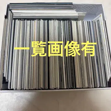 호스트 명함 묶음 판매 약 330장