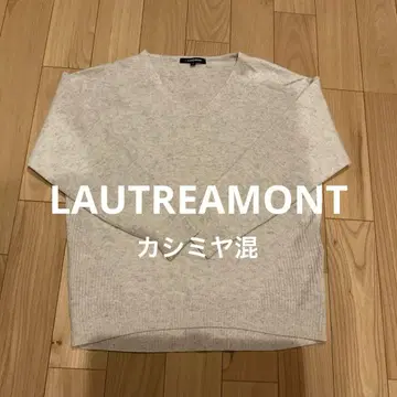 로트레아몽(LAUTREAMONT) 캐시미어 혼방 스웨터