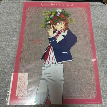 문호 스트레이독스 문스토 나카하라 츄야 클리어 포스터 5주년 기념 복권