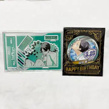 하이큐!! 명장면 디오라마 피규어 벌스데이 캔뱃지 2022 쿠니미 아키라