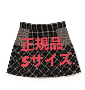andmary Coco check pleats skirt black S