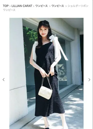 LILLIAN CARAT 숄더 리본 원피스 블랙