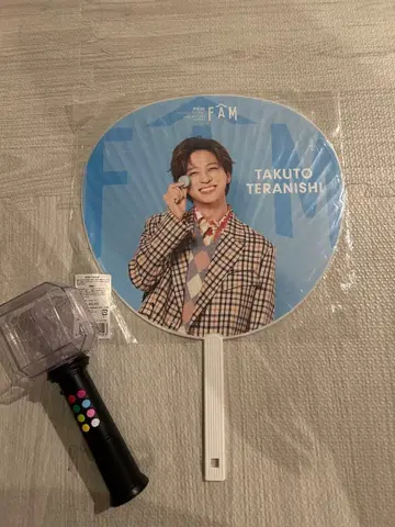 timelesz 테라니시 타쿠토 부채와 응원봉 세트